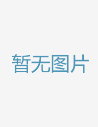 乳头发烫的饱满身斗罗大陆3龙王传说第二季免费版